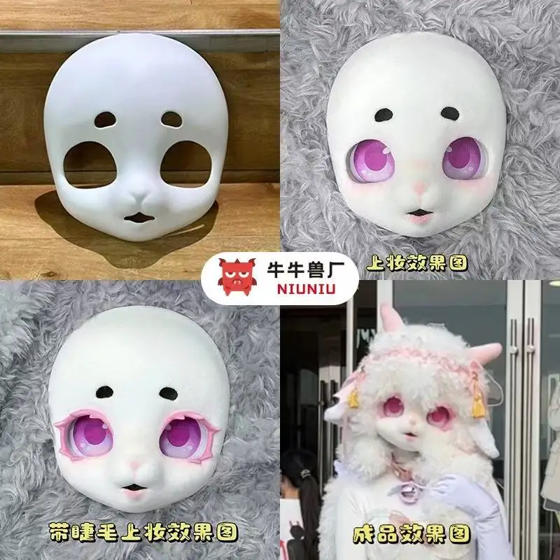 

Kemono Fursuit Mask Furry DIY kig series animal skull print animal head cosplay