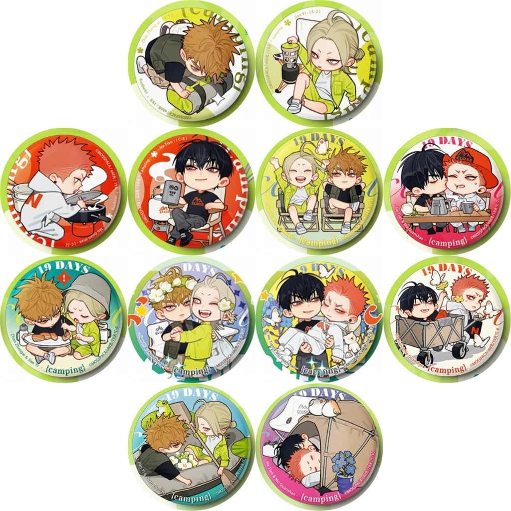 58mm Anime 19 Days Zhan Zhengxi Jian Yi He Tian Mo Guanshan Cosplay COSTUME Badge Pin SPTE Tinplate Brooch﻿ Prop Xmas Gilf