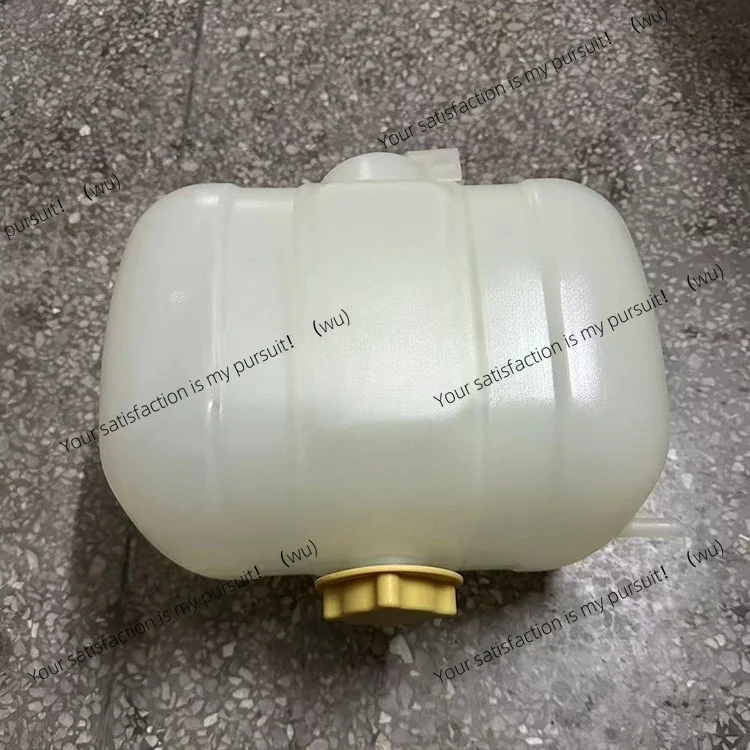 Suitable for excavator water tank expansion kettle 11110410 auxiliary water tank