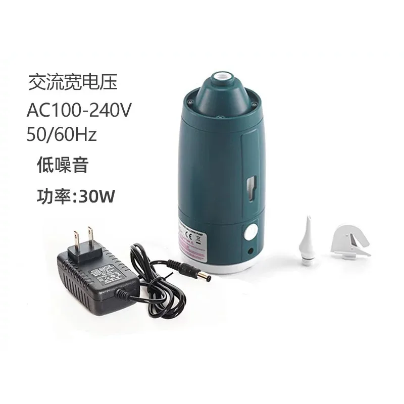 Portable Magic Twister Modeling Balloon Pump Electric Balloon Pump Inflator 2 Styles