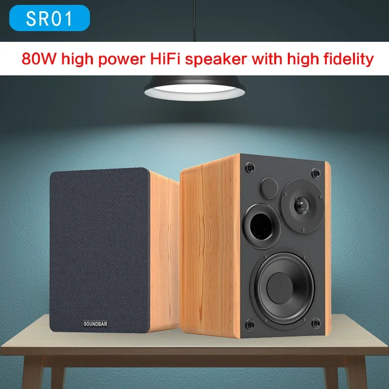 

80W High-power Bluetooth Speaker HiFi Fever Computer Speaker Home Theater Bookshelf Audio Support USB/optical/audio Interface