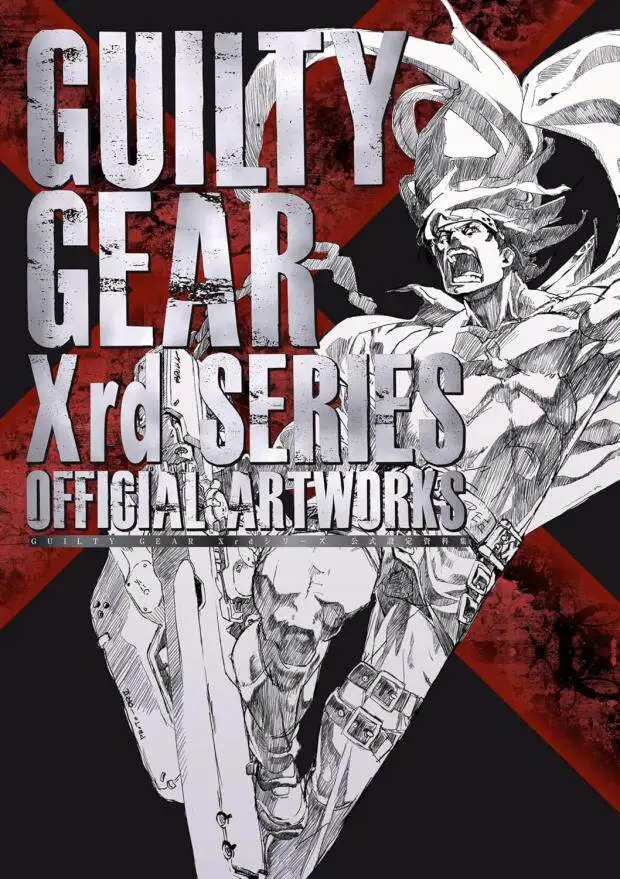 JAPAN Import GUILTY GEAR Xrd Series Official Art Book | Complete Setting Materials Collection