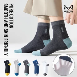 MiiOW Antibacterial Anti Odor Crew Socks 100% Pure Cotton Socks Men Business Dress Long Sock Solid Color Breathable Sport Sock