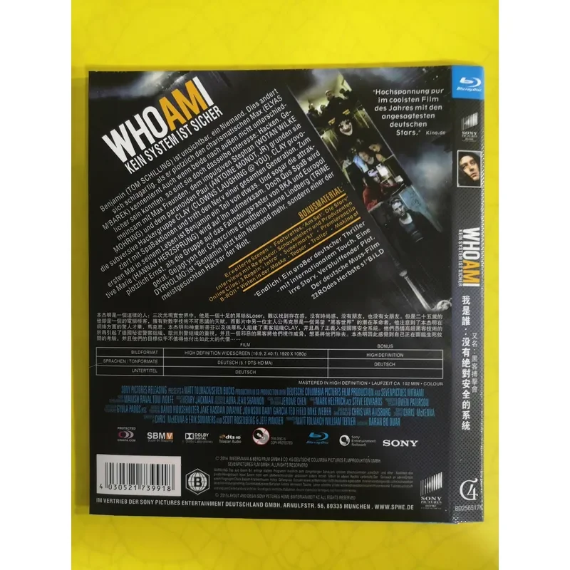 Brand Blu-ray Disc Who Am I There is no absolutely secure system simple packaging