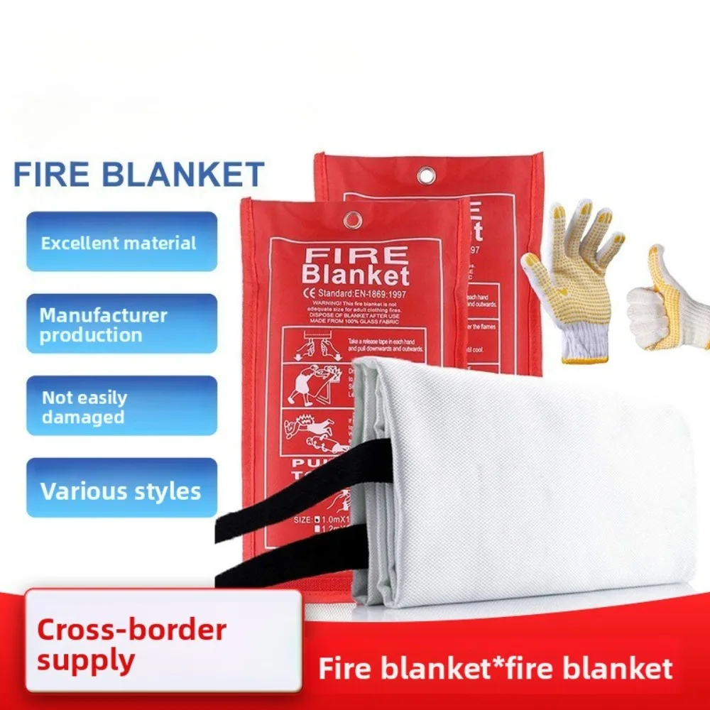 بطانية حريق منزلية: قماش مقاوم للحريق من الألياف الزجاجية/السيليكون القياسي الوطني، إنقاذ الطوارئ، بيع بالجملة وقابل للتخصيص #1