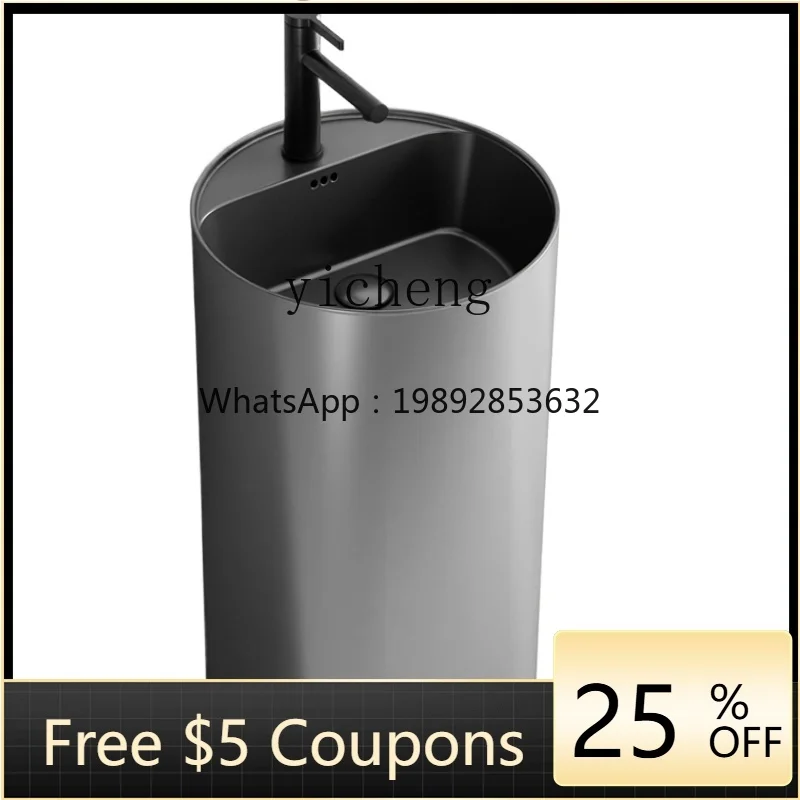 

Cream Color Ceramic Pillar Basin Integrated Floor Bathroom Balcony Small Apartment Vertical Wash Basin