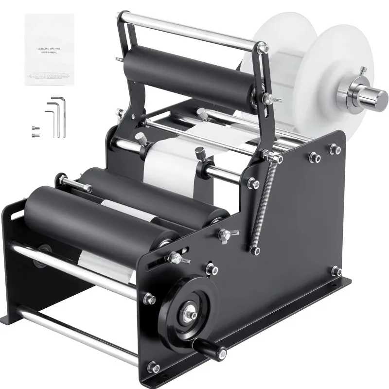 Manual Round Bottle Labeling Machine 15-20pcs/min Adjustable Labeler for Bottles Dia 0.78-4.72 in (with Pressing Bar)