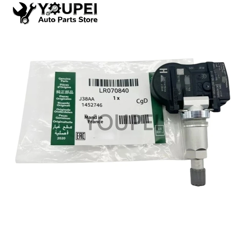 

1PC For LR070840 Tire Pressure Sensor TPMS 433MHz for Land Rover Range Rover Sport