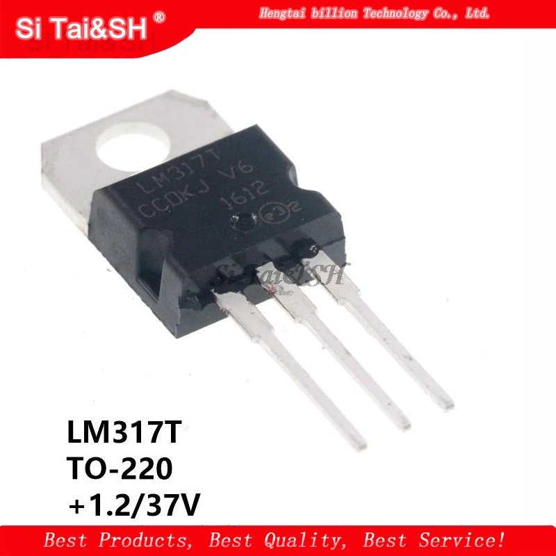 10PCS TDA2003 TDA2030 TDA2050 LM317T IRF3205 Transistor TO-220 TO220