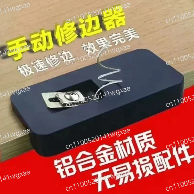 

Нож для быстрой обрезки кромок при работе с деревом, с яркой красной ручкой-шаром | Подходит для зачистки ПВХ-пленки и обрезки шпона Youmu