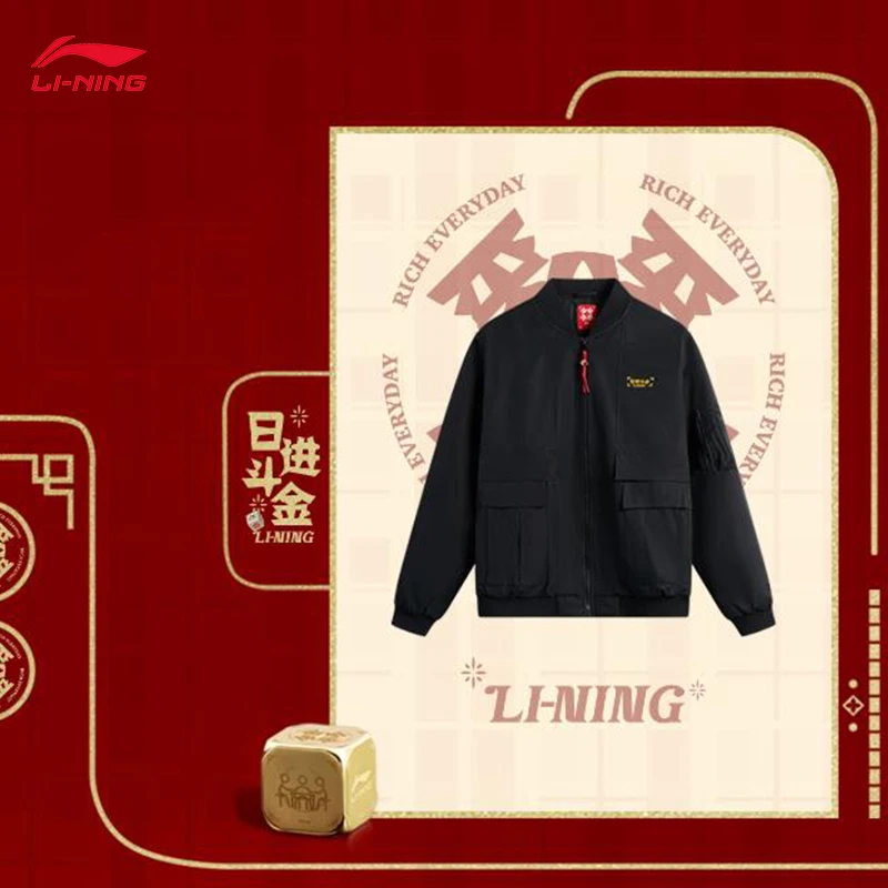 LI-NING MAKE A FORTUNE Men loose cotton jacket Warm Comfortable Sports Style Casual Coat AJMV057