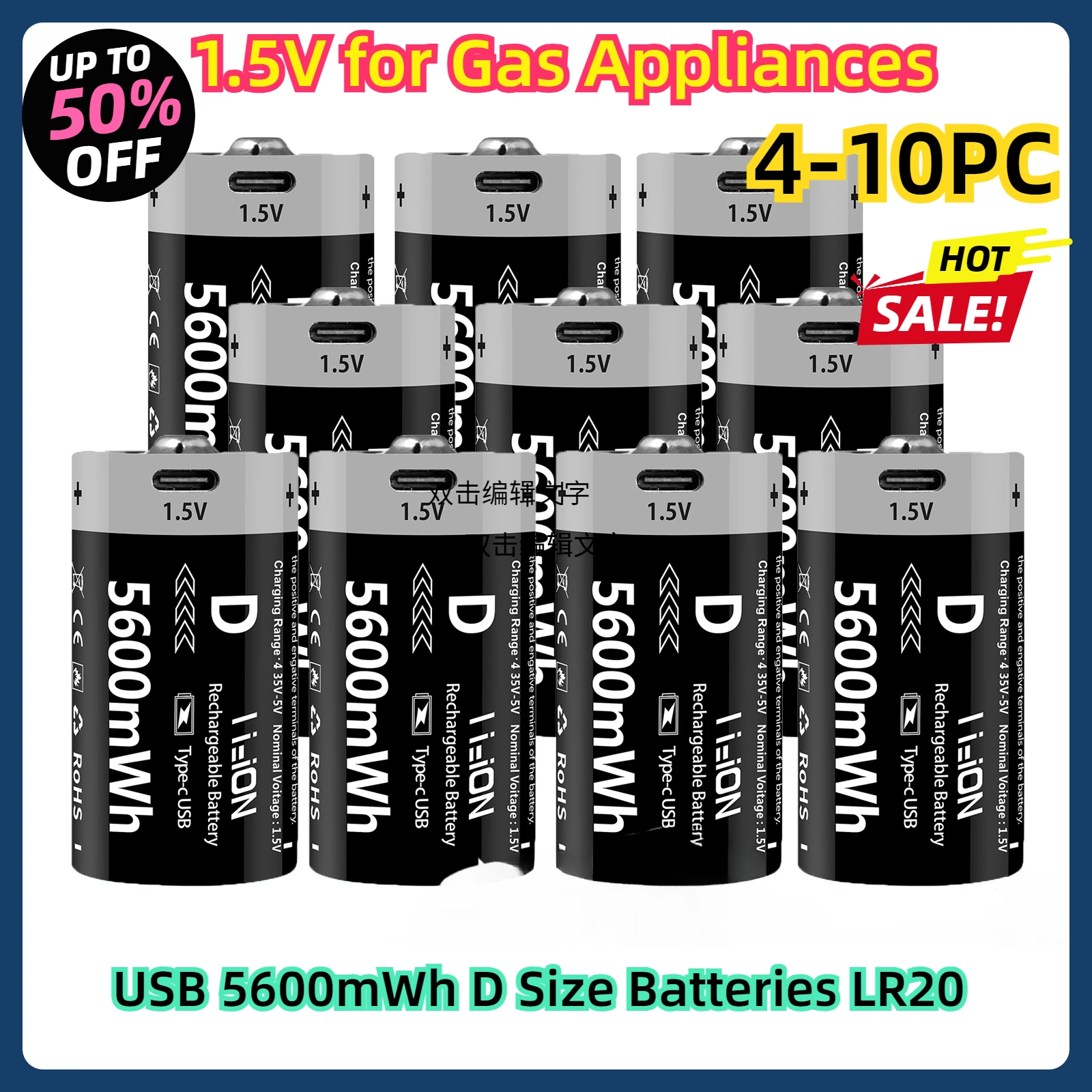 1.5V for Gas Appliances 4-10PC USB 5600mWh D Size Batteries LR20