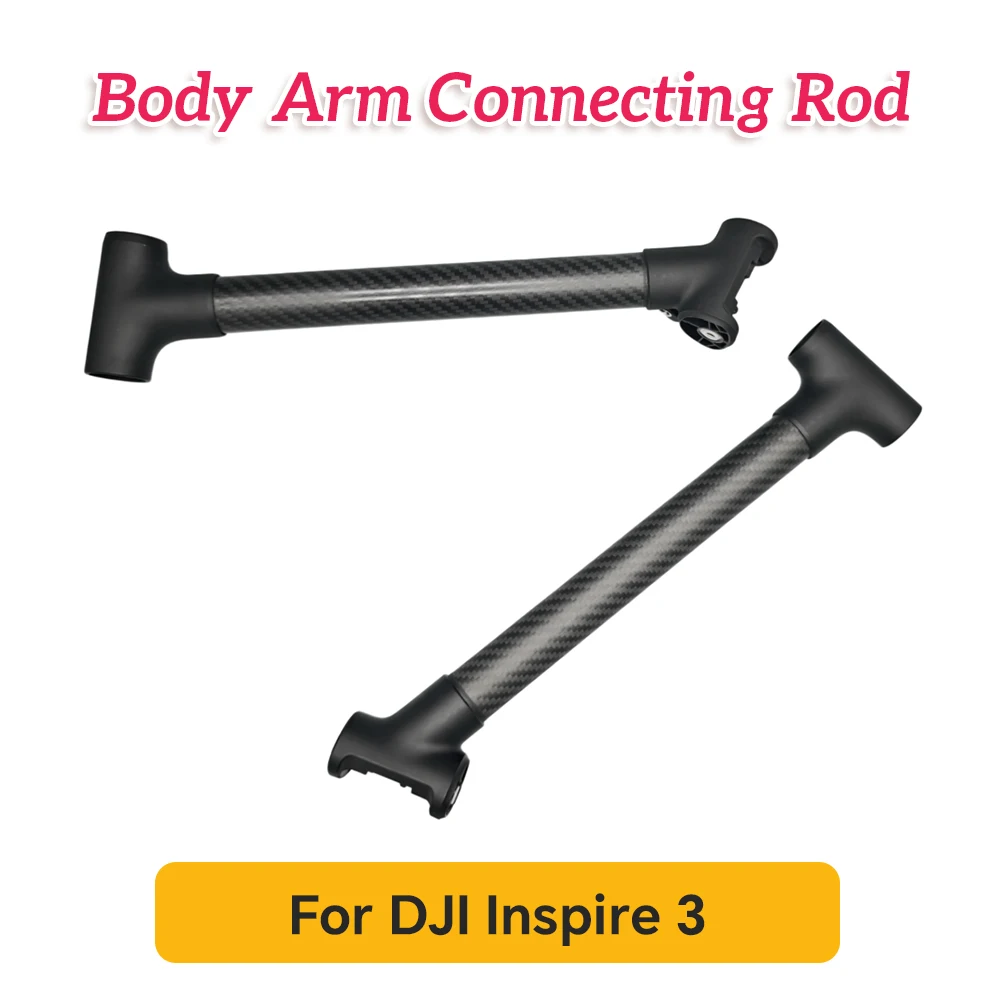 Genuine Short Body Connecting Rod Arm for DJI Inspire 3 Left Right Motor Arms Replacement Repair Spare Parts Accessories New