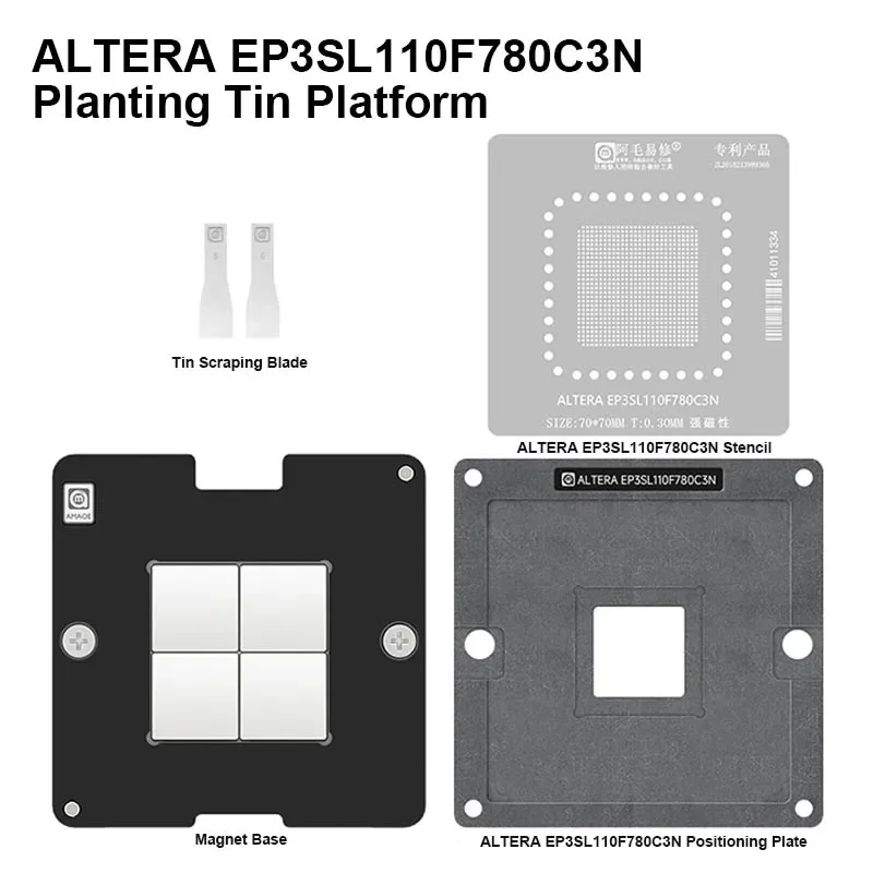 AMAOE 70*70mm 0.30mm BGA Reballing Steel Mesh Template Magnetic Planting Tin Platform Set for  ALTERA EP3SL110F780C3N