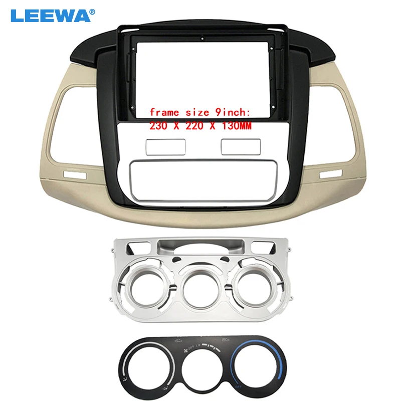 LEEWA Car Stereo 9