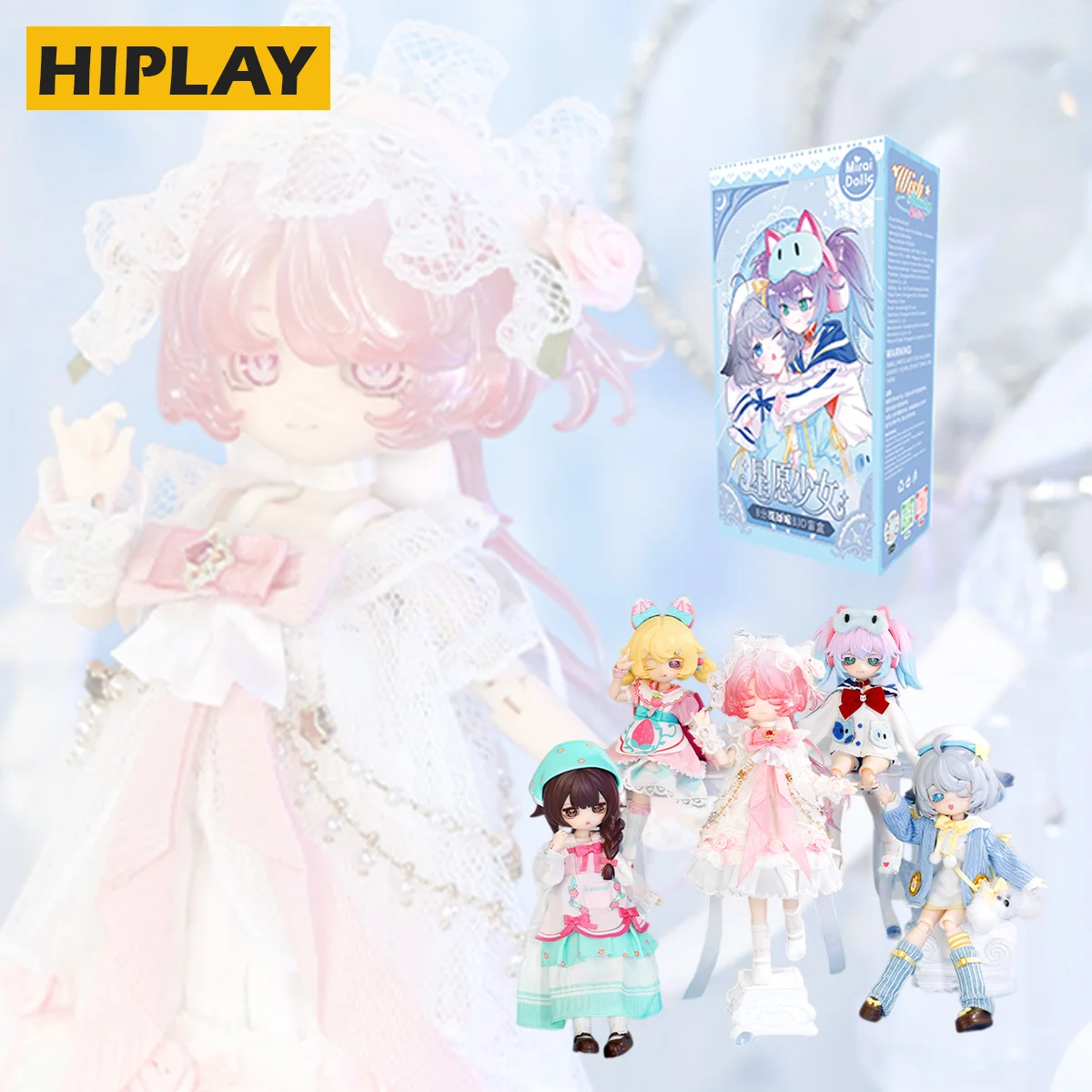 

HIPLAY MIRAIDOLLS Star Wish Maiden Adventure Series BJD Blind Box