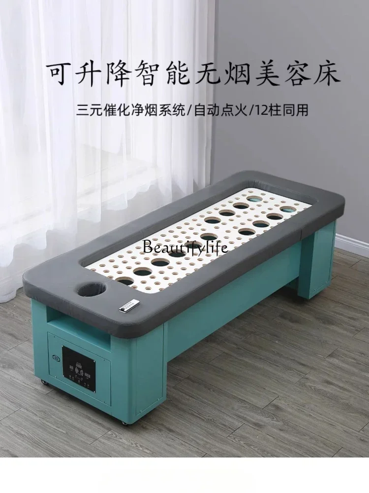 Automatic Intelligent Smoke-Free Moxibustion Bed Multifunctional Physiotherapy Steaming Bed