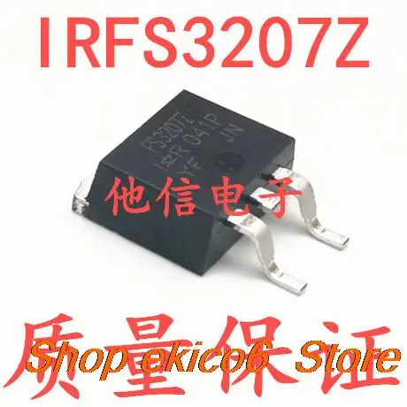 

10pieces Original stock IRFS3207Z FS3207Z 170A/75V TO263 N