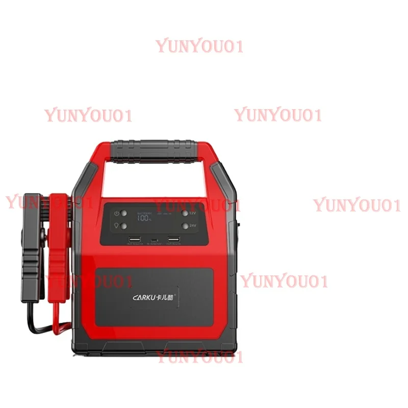 

Karl Cool Emergency Starting Power Supply 99C Car 12V24V Northeast Outdoor Truck Karl Car High Power