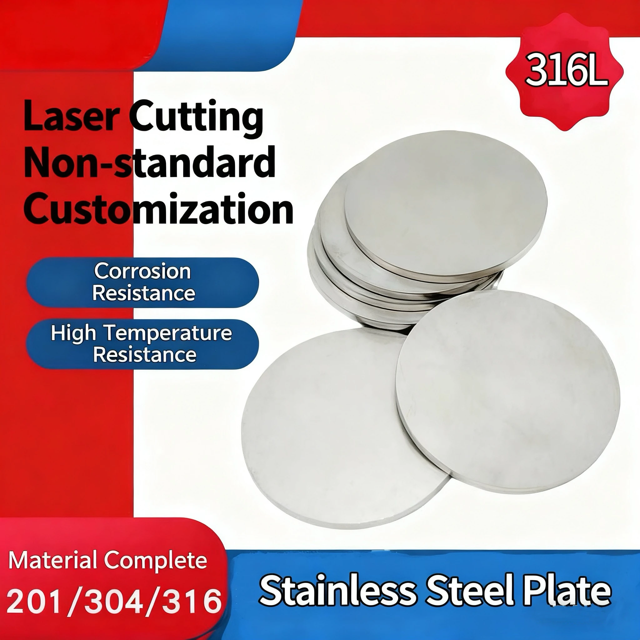 1Pcs~4Pcs 316L Stainless Steel Circular Plate With A Diameter of 50-350mm Rust Proof Circular Plate  Thickness of 2-10mm