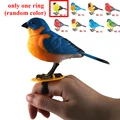ring(random)