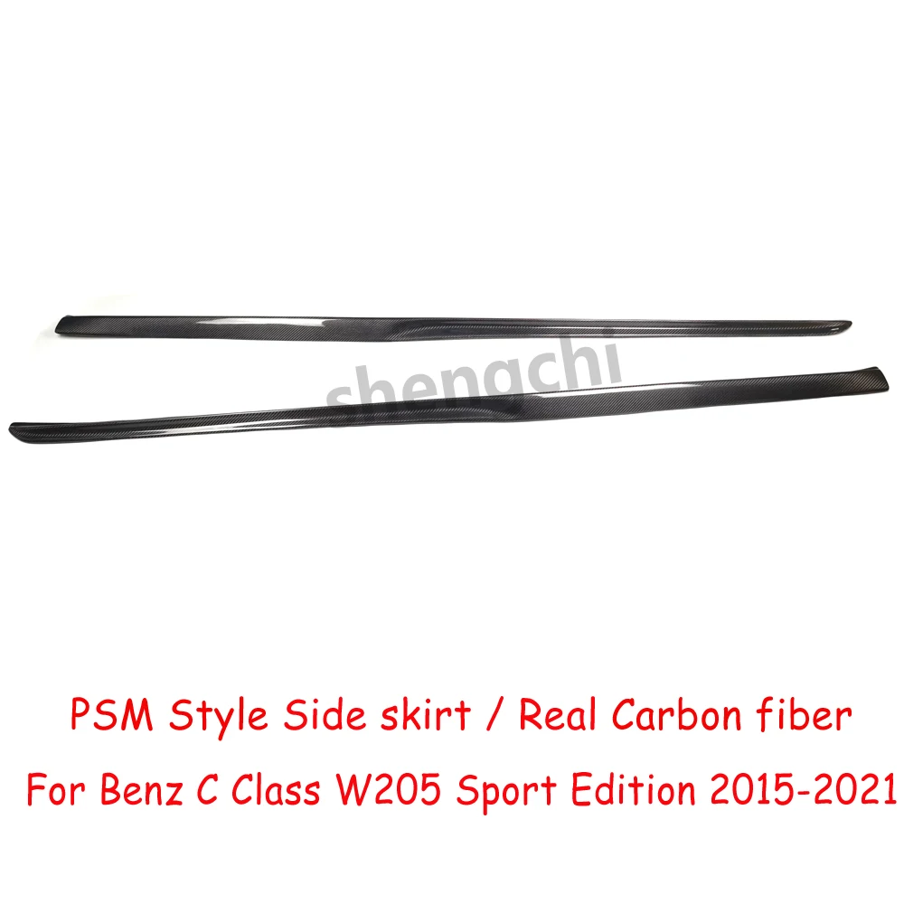 W205 PSM Style Carbon Fiber Side Skirt For Benz C Class C205 Sport Edition C200 C300 C43 C63 Side Bumper Extensions 2015-2021