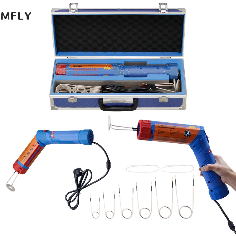 

KIA-1.1KW Plus Magnetic Induction Heater Rotating Type Handheld Mini Heater Bolt Remover Repair Machine
