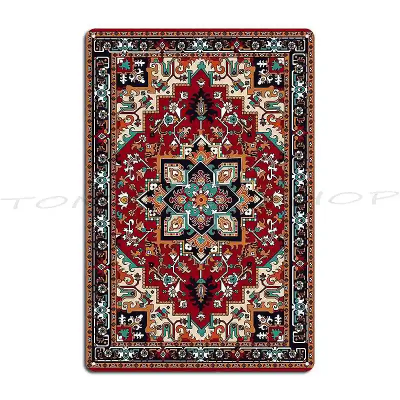 Authentic Moroccan Carpet Vintage Orian Rug Rasht Antique North Persian Embroidery Print Metal Signs Club