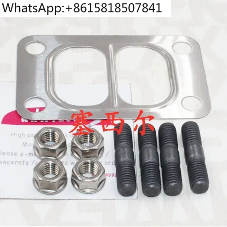 

Dongfeng ISLE накладка на зарядку двигателя C 3818823
