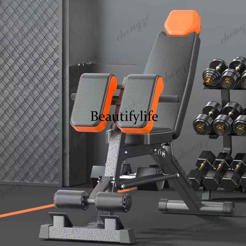 Home Goat Orange Stretcher Chair Indoor Fitness Equipment Zero VAT Dumbbell Bench