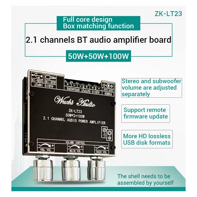 ZK-LT23 2.1 Channel Bluetooth 5.1 AUX Digital Power Amplifier Board 2X50W+100W Speaker Stereo Audio AMP Module for Home