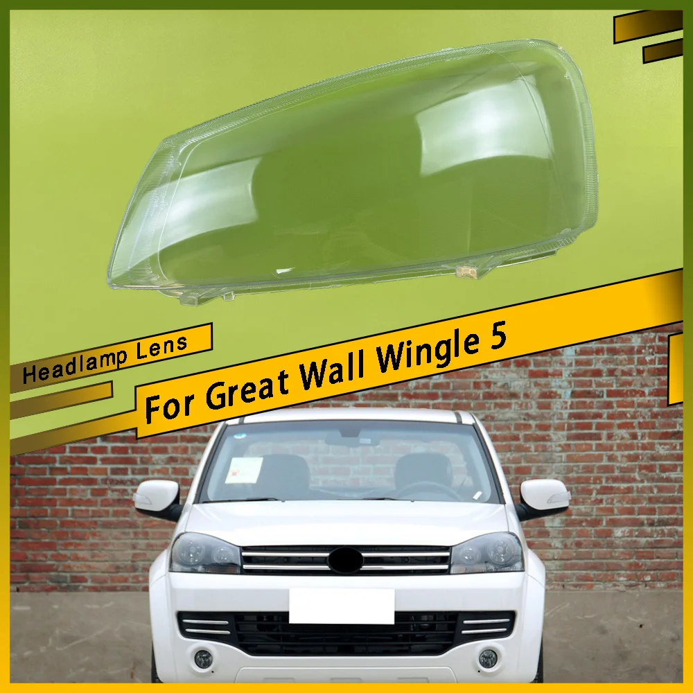 

For Great Wall Wingle 5 Car Replacement Headlamp Caps Glass Headlight Cover Auto Transparent Lampshade Case Lamp Lens Shell