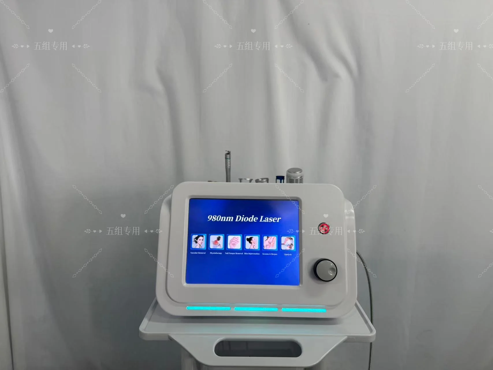 980 Nm Diode Laser …