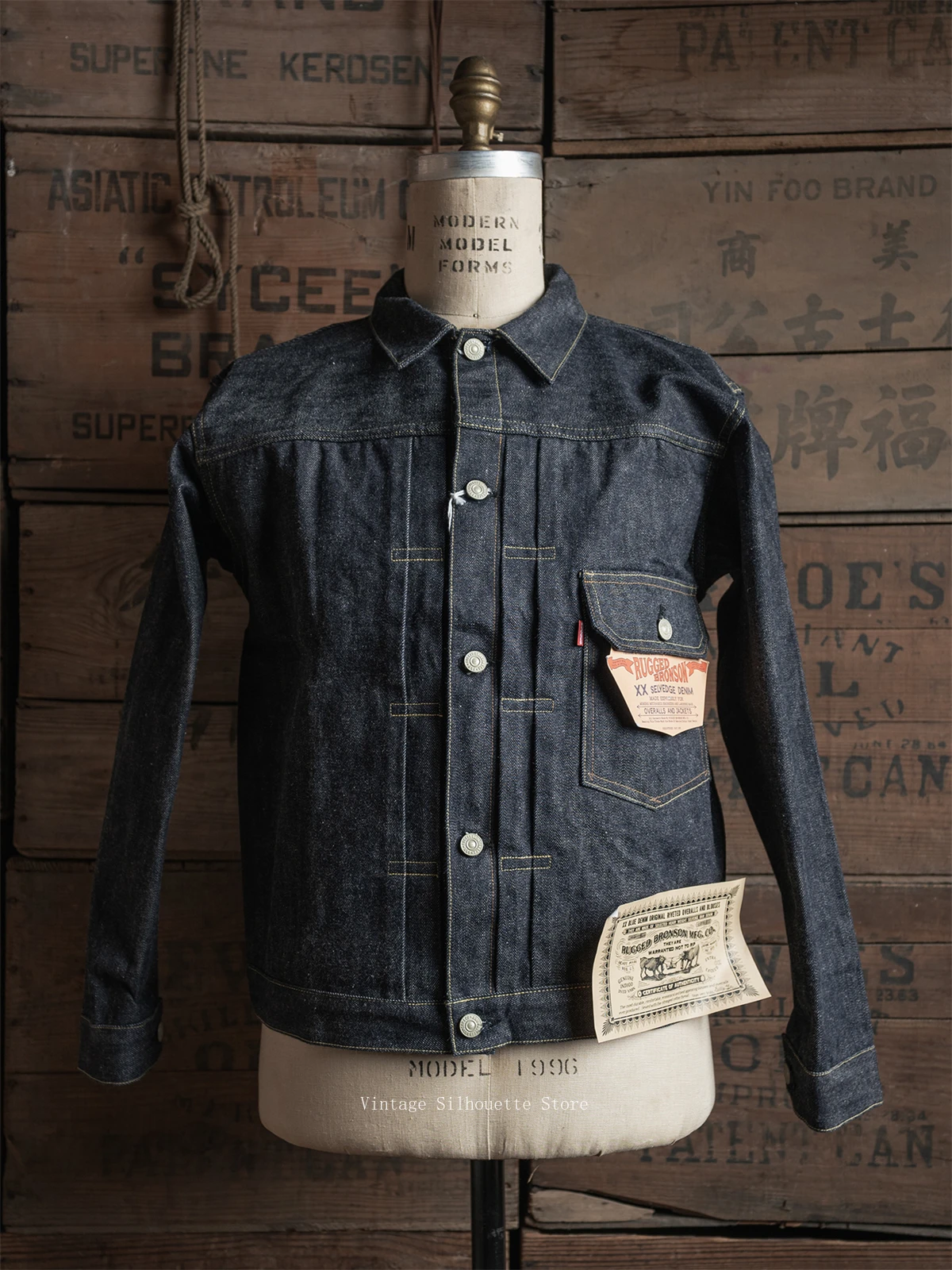 Rugged Bronson 47806XX Raw Selvedge Denim Jacket Type I 1947 Model
