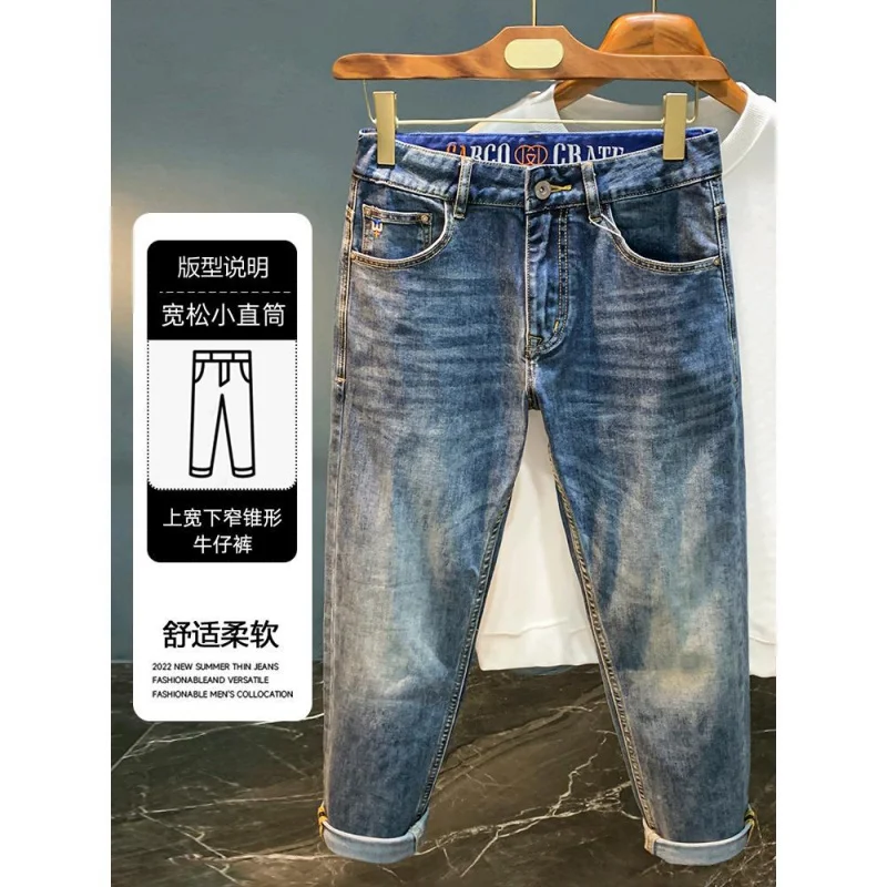 Celana jins bordir pria, celana denim nyaman, serbaguna, elastis, kasual, tabung lurus, tren fashion, jeans pria kelas atas, musim gugur, musim dingin