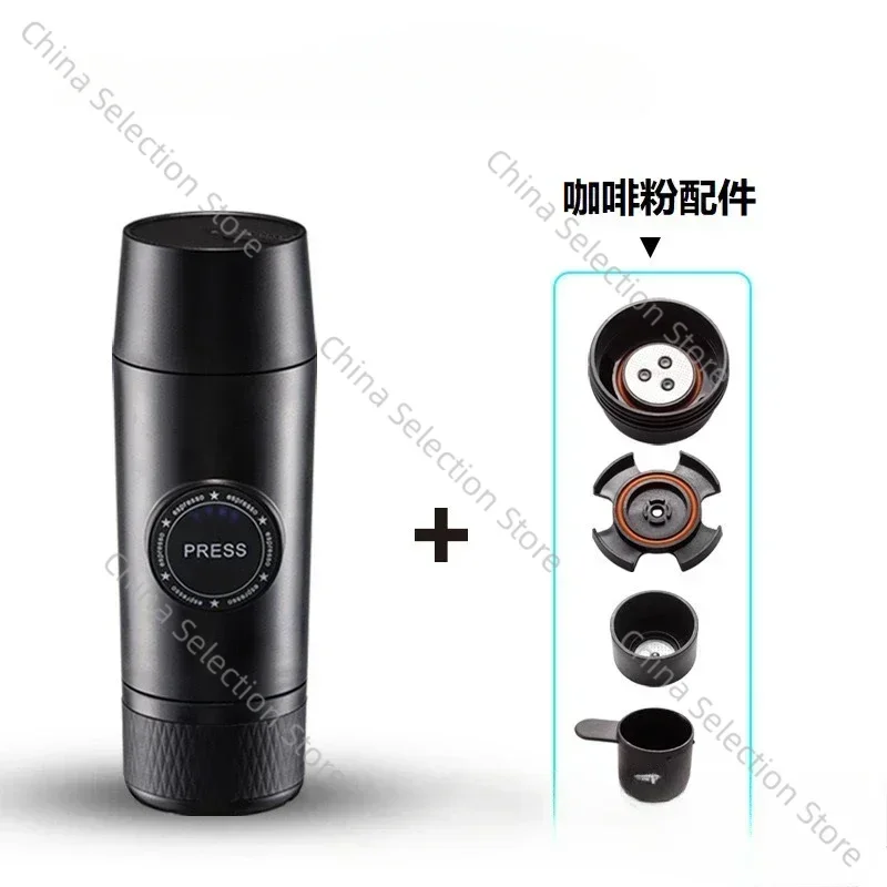 Portable Wireless Rechargeable Battery Portable Coffee Maker Mini Electric Espresso Powder Capsule Coffee Maker