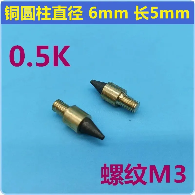 Household Small Voltage Regulator Carbon Brush 0.5K 1K Cylindrical Diameter 6MM8MM10mm Carbon Brush Thread M4 M3