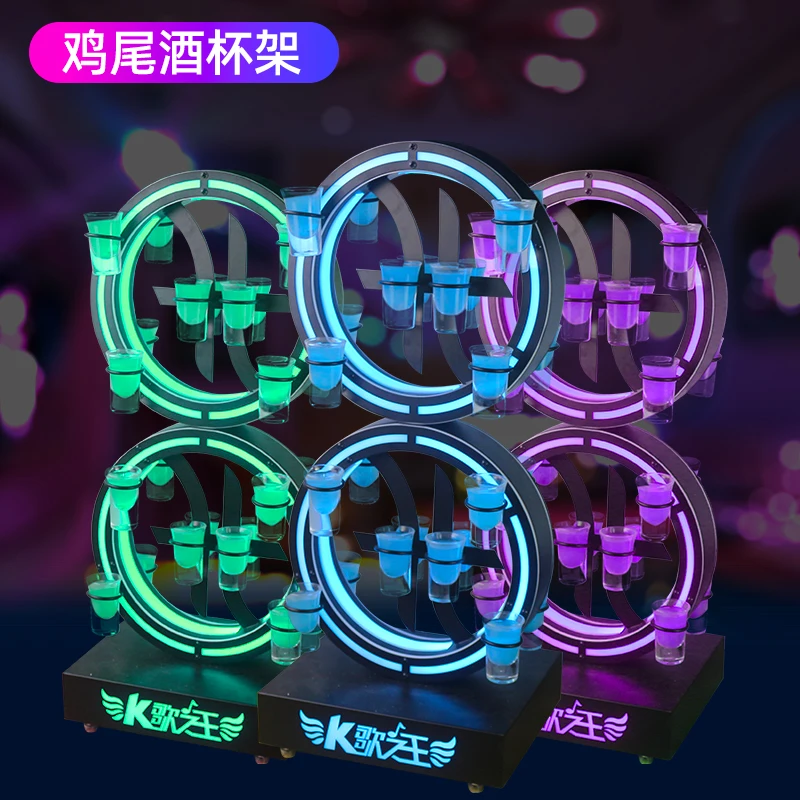 Customized luminous cocktail counter for bar KTV, LED round bullet head cup holder, and one mouthful cup holder for foreign wine