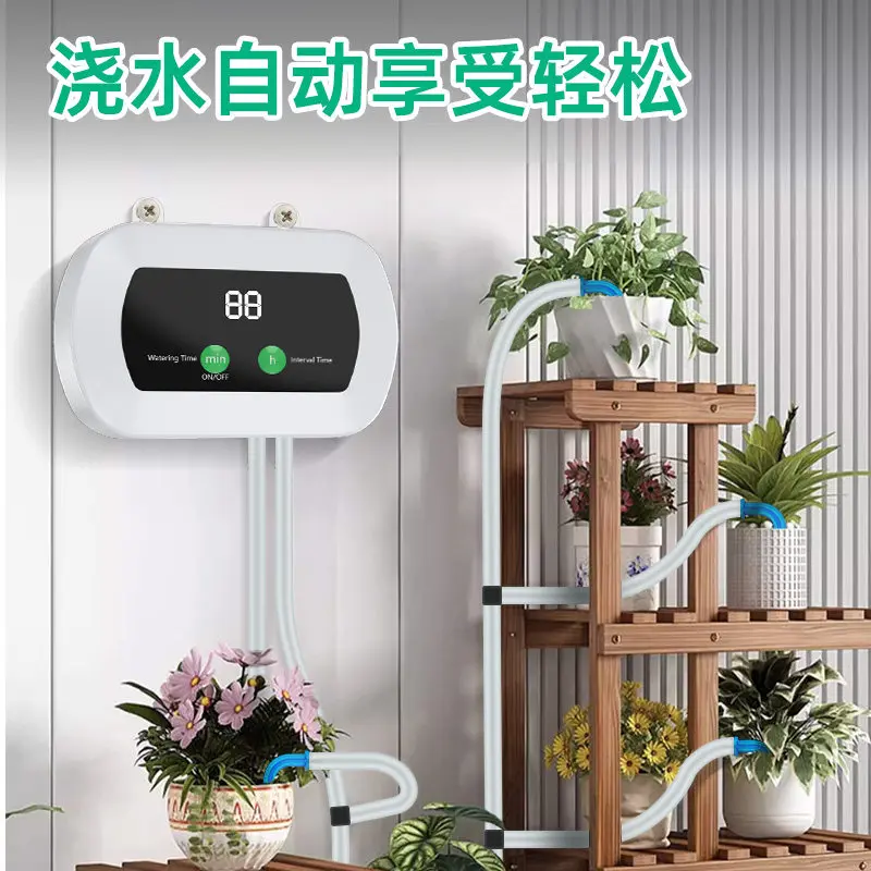 Watering artifact Plug-in model Business trip timing Household balcony Potted plant drip irrigation system Intelligent watering