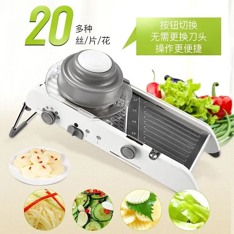 Stainless Steel Vegetable Slicer, Grater and Shredder, Multi-Blade Kitchen Tool for Potatoes