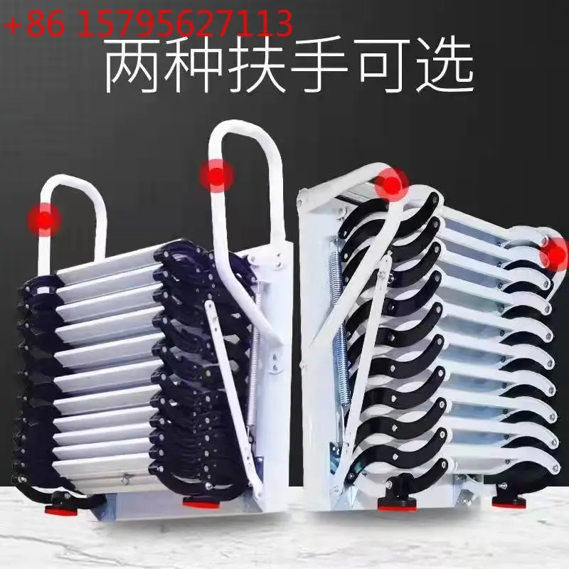 Telescopic staircase villa lifting duplex stretching simple folding invisible multifunctional ladder