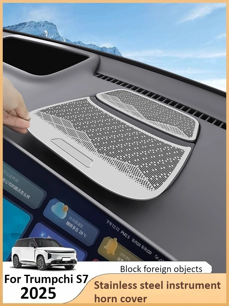 

For GAC Trumpchi S7 2025 2026 dashboard speaker cover car door audio air outlet cover interior accessories