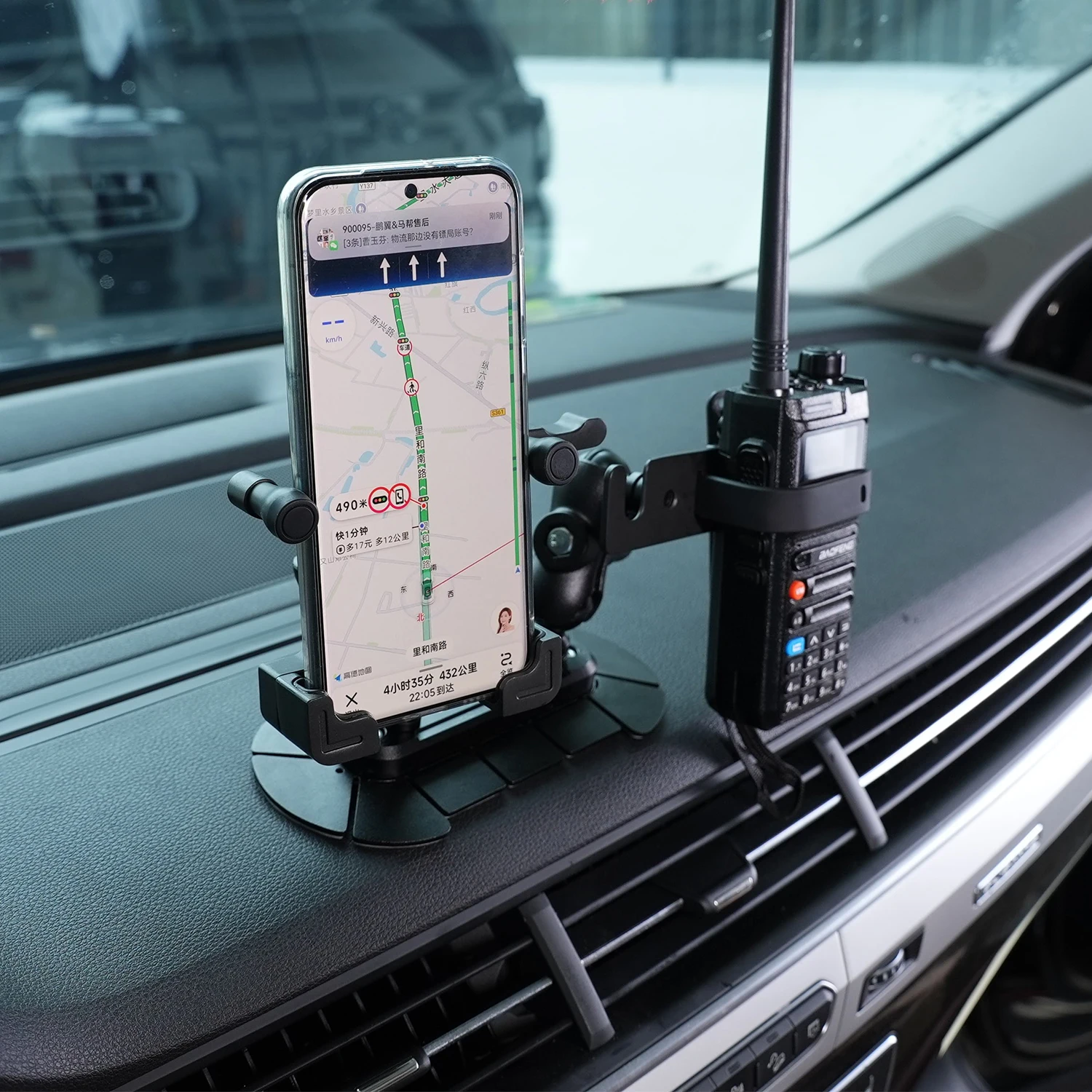 Universal center console dashboard integration bracket Off-road vehicle mobile phone walkie-talkie extension bracket