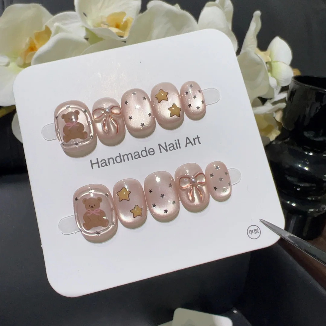 

10pcs Kawaii Handmade Press on Fake Nails Cute Little Bear Bow Short False Nails with Stars Cat Eye Full Cover Wearable Nails Ar