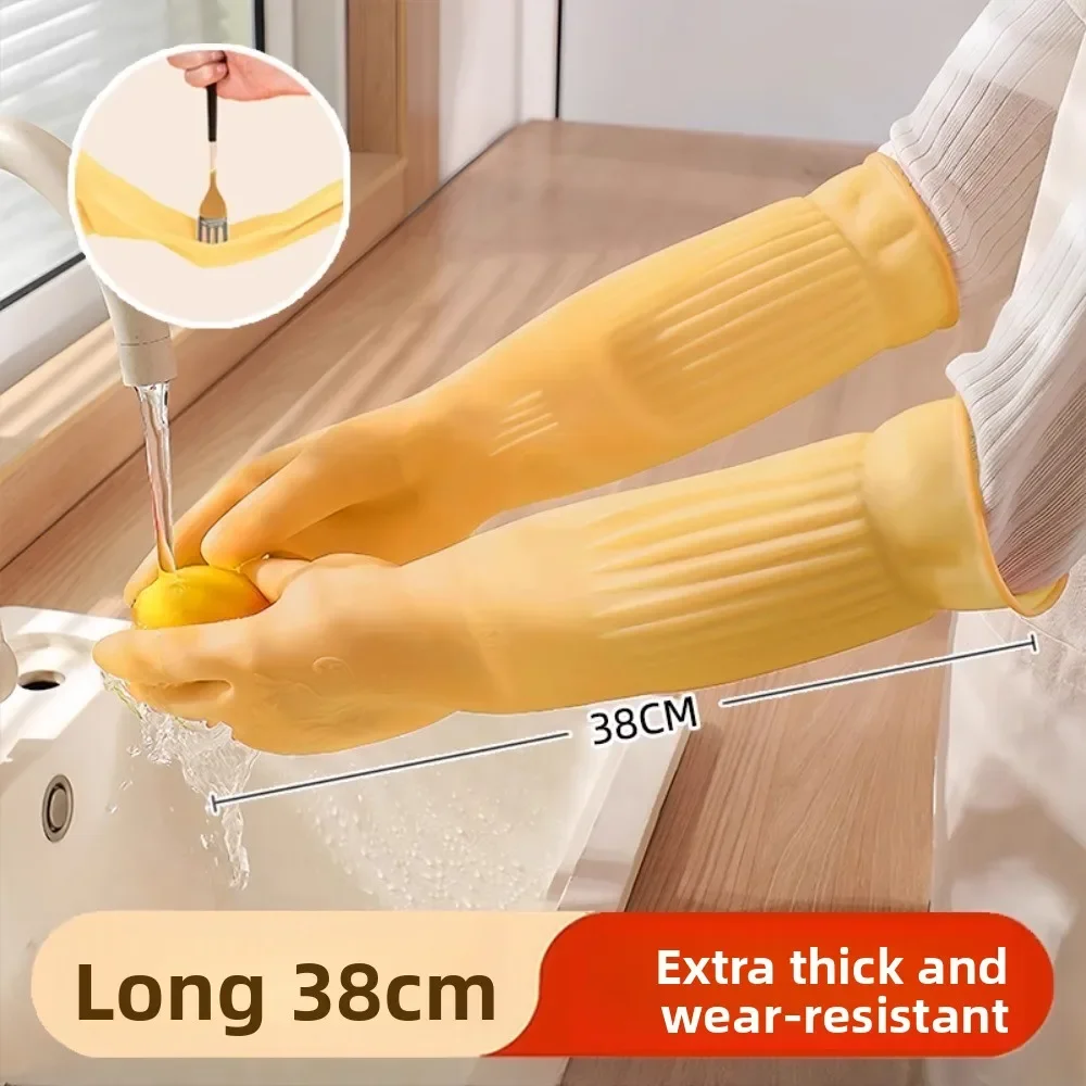

Extended gloves, arm waterproof rubber, latex wear-resistant, thickened and durable, multi-size work gloves kaleci eldiveni