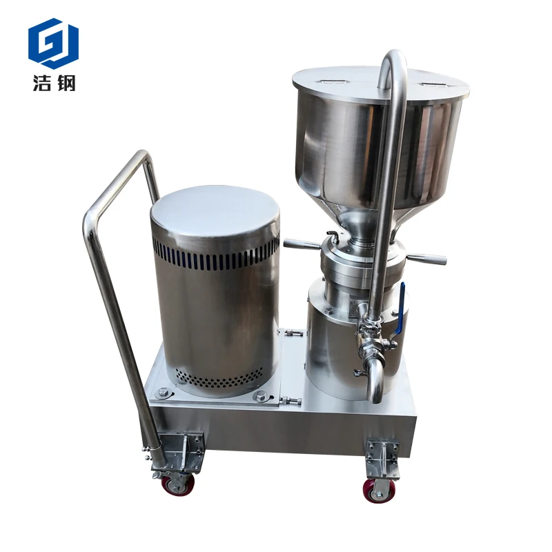 high quality cinnamon bean maize automatic feed manual algae grinder mill colloid mill for sale