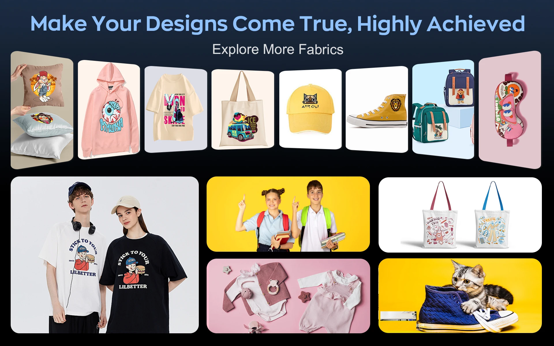 ลิงก์ยอดเงินคงเหลือ