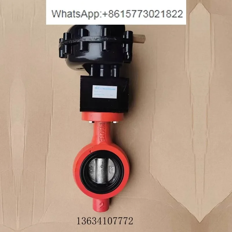 EPS foam plastic mechanical parts Haoye automatic machine fan-shaped butterfly valve, stainless steel pneumatic valve