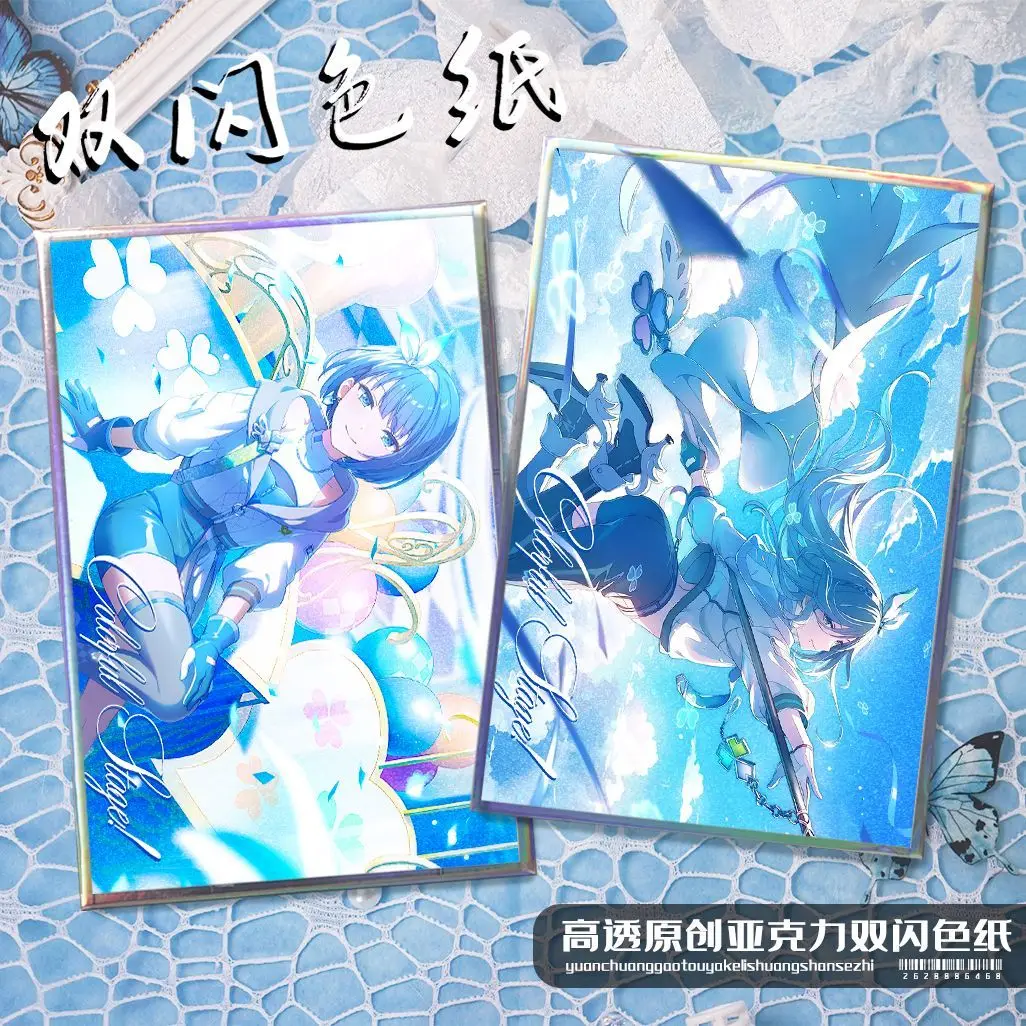 

Аниме проект Sekai Hanasato Minori косплей акриловая двойная вспышка цветная бумага цветная карта настольный орнамент фанаты Рождественский подарок