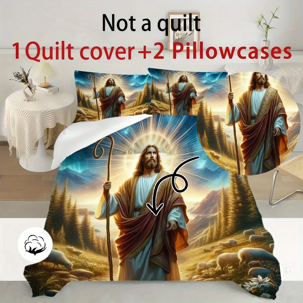 2pcs/3pcs Jesus Quilt Cover Set - Soft Polyester Bedding with Inspirational Religious Art, Sunset Landscape Design